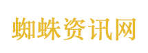 晚餐早吃有这些好处